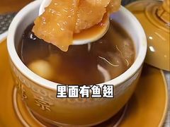 -李清佛跳墙|福建省十大名厨之首(后江埭店)