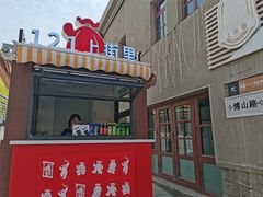-上街里市集(悦喜客来广场店)
