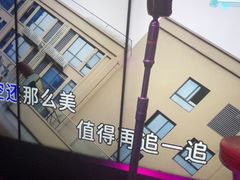 -温莎KTV(珠江路店)