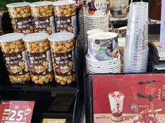 -鲜芋仙(常州吾悦国际广场店)