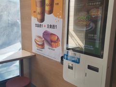 -麦当劳(大栅栏店)