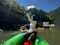 -藏龙百瀑漂流