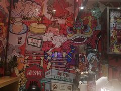 -兰芳园丝袜奶茶