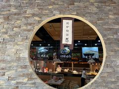 -黑鸡小馆(金源店)