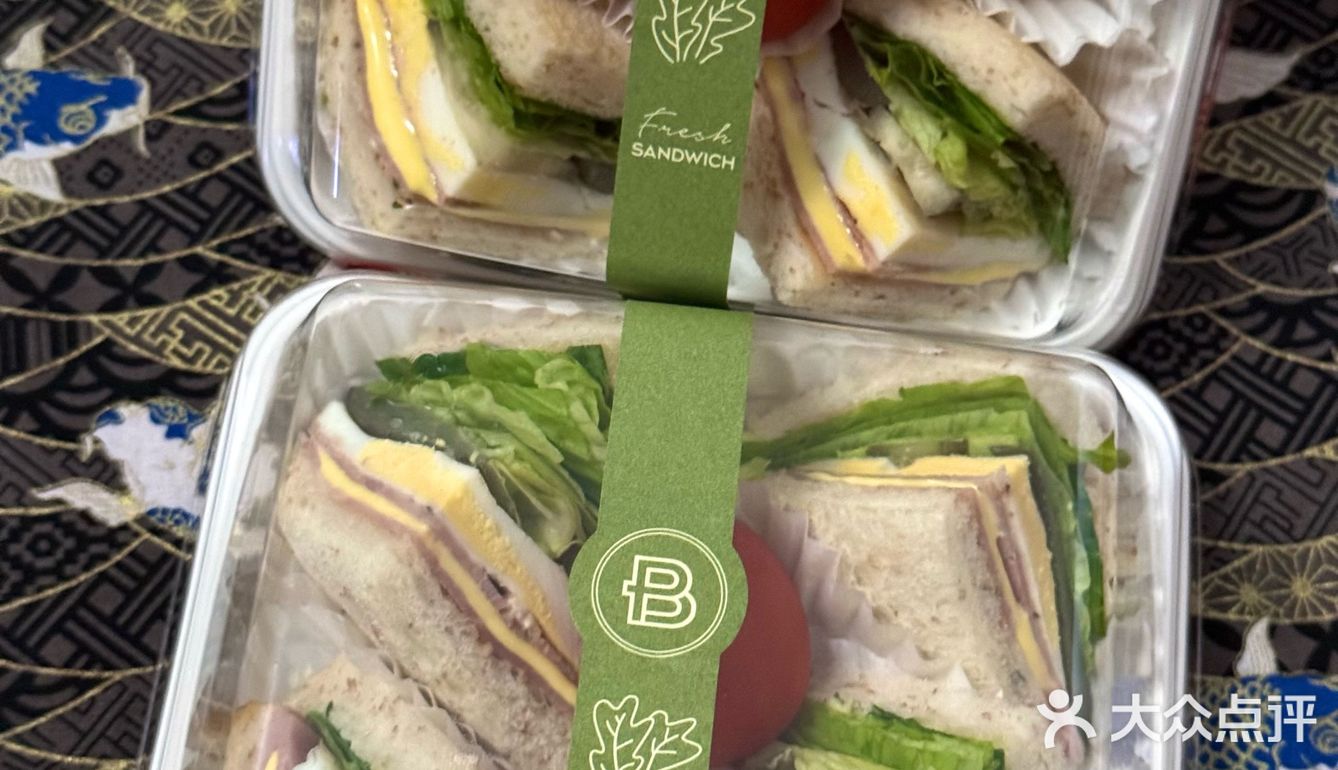 好久不见呀🙋🏻‍♂️不想做饭不如吃一天三明治好不好🙋🏻‍♂️