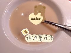-豪客来牛排(华创国际广场店)