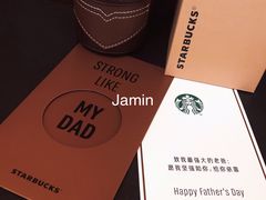 -星巴克(张家港购物公园店)