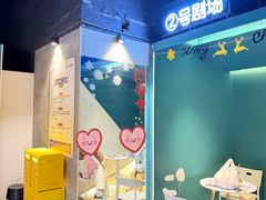 -棂笼·深度沉浸密室(武汉旗舰店)