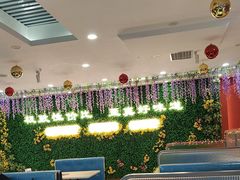-福禄财东北菜(珠江帝景店)