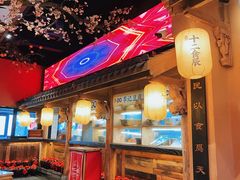 门面-长安大牌档之西安博物院文化餐厅(中贸店)