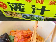 -大学城夜市大排档(凤栖路店)