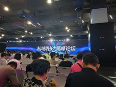 -上海跨国采购会展中心