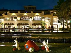 -海口喜来登酒店