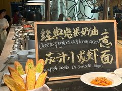-温州铂尔曼酒店蘭 咖啡厅