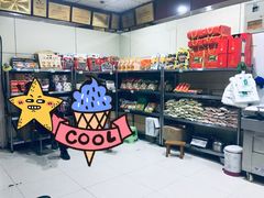 -清真铁志明腊牛羊肉