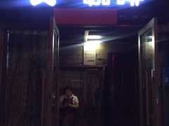 门面-吱咖啡西式简餐