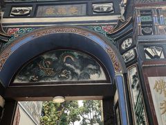 -寂照庵