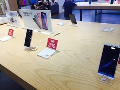 -小米之家(东方宝泰购物中心店)