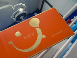-重庆联合丽格第五医疗美容医院