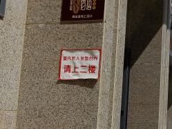 -MOVAN HAIR莫凡匠人发型屋