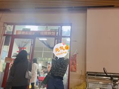 门面-谭老太正宗柳州螺狮粉(家和花园店)