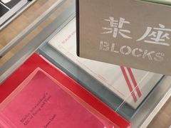 -大馆(前中区警署建築群)