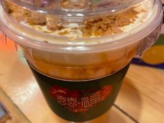 杠上开花-囍福咖啡(这有山店)
