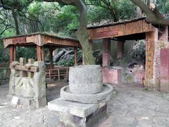 -伊岭岩风景区