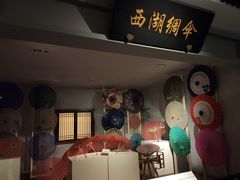 -杭州西湖丝绸文化博物馆