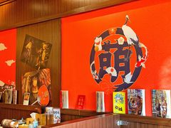-合风谷(南下塘店)