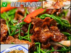 -有腥气私房菜·寻味顺德
