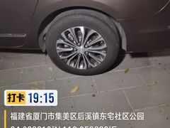 -百益佳租车(机场店)