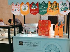 -北京广安门维景国际大酒店