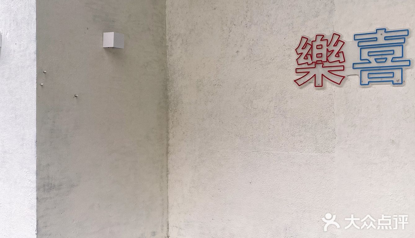 阳江探店｜一家蓝色治愈系柠檬茶🔹