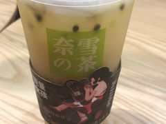 -奈雪的茶(湖滨银泰in77C区PRO店)