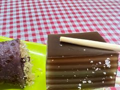 -129老爸茶丨清补凉