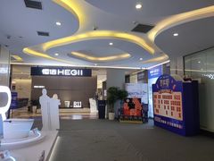 -居然之家软装灯饰馆(十里河店)