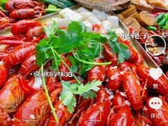-良缘大酒店
