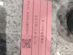 -聚丰园•湖鲜餐厅(阿红私房菜梅石路店)