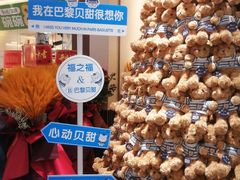 -杭州西湖银泰百货