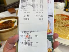 -益健名厨海鲜城(夏湾店)