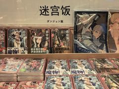 -光启城时尚购物中心