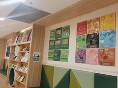 -亲亲袋鼠托育早教·思维专注力·棕熊英语(鼓楼恒力城店)