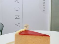 -BanCake·法式千层·拿破仑專門店