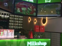 -迷客夏Milksha(合肥步行街首店)