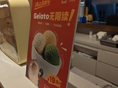 -满记甜品(王府井北京市百货大楼店)