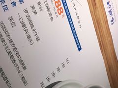 -江湖情酸菜鱼(万菱汇店)