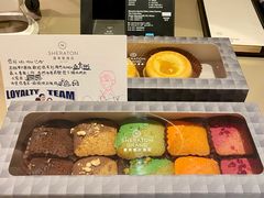 -澳门喜来登大酒店