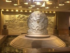 -浙江三立开元名都大酒店
