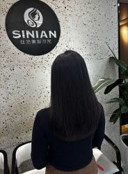 点击看大图 -丝念美发·专注烫染